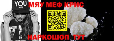 СК Гусев