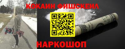 каннабис Гусиноозёрск