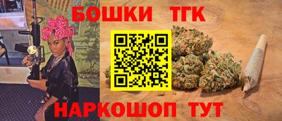 СК Гусев