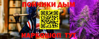 apvp Гусь-Хрустальный