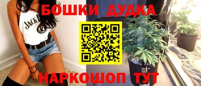 СК Гусев
