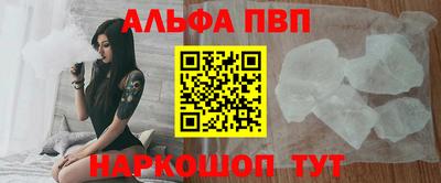 каннабис Гусиноозёрск