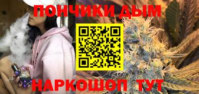 apvp Гусь-Хрустальный