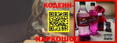 apvp Гусь-Хрустальный