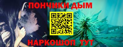 СК Гусев