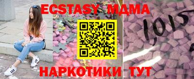 СК Гусев