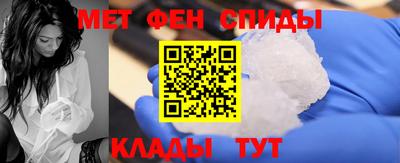 СК Гусев