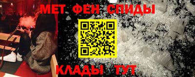 каннабис Гусиноозёрск