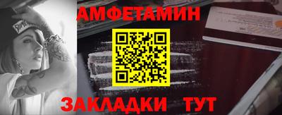 каннабис Гусиноозёрск