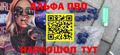 СК Гусев