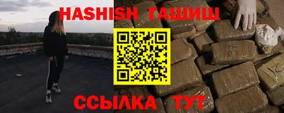 apvp Гусь-Хрустальный