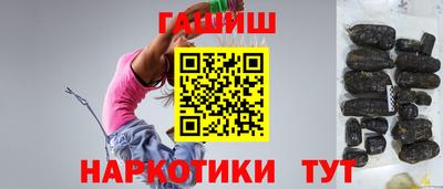 СК Гусев