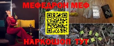 каннабис Гусиноозёрск
