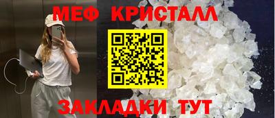 СК Гусев